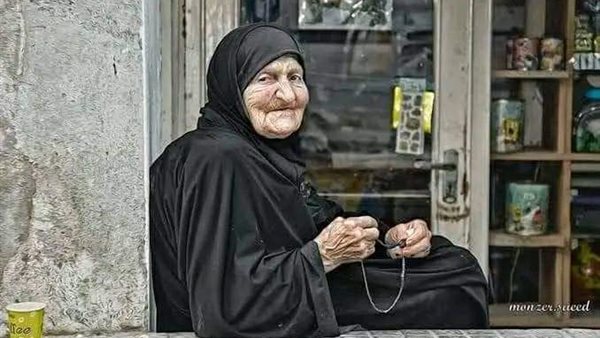 موقع أيام نيوز