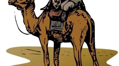 قصه وعبره 