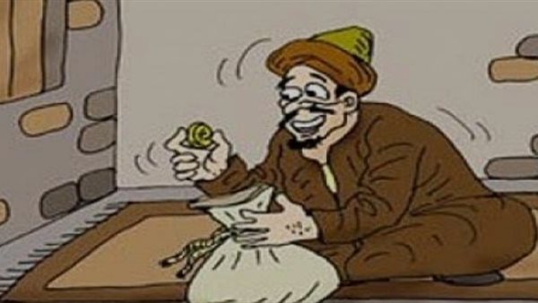 موقع أيام نيوز