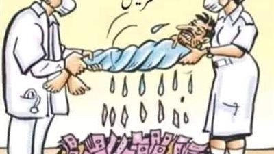 قصه واقعيه في حياتنا اليوميه