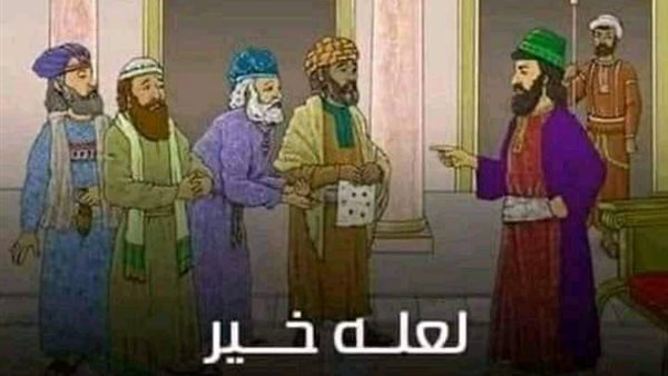 موقع أيام نيوز