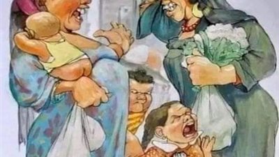 كيد النساء 