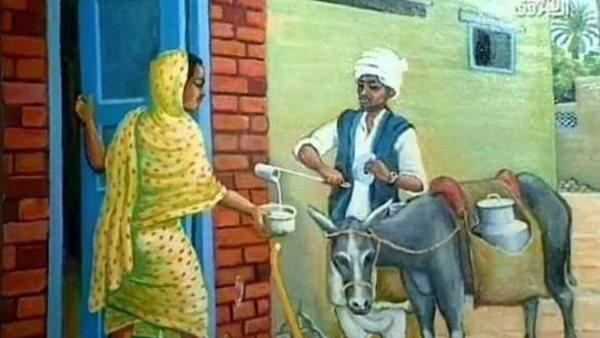 موقع أيام نيوز