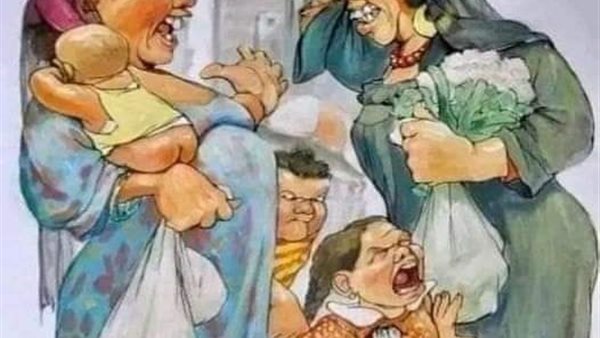 موقع أيام نيوز