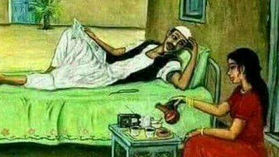 الحياه مشاركة 