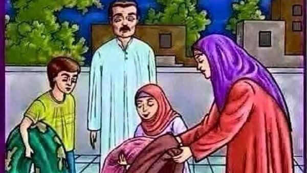 موقع أيام نيوز