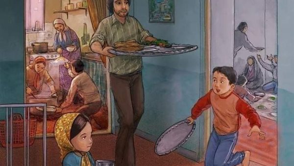 موقع أيام نيوز