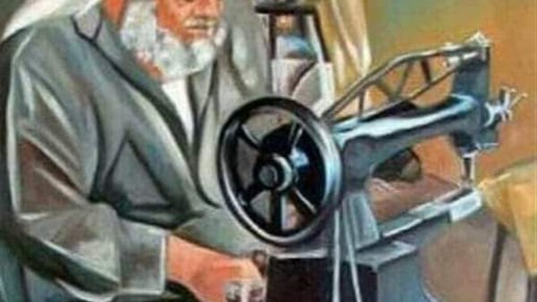 موقع أيام نيوز