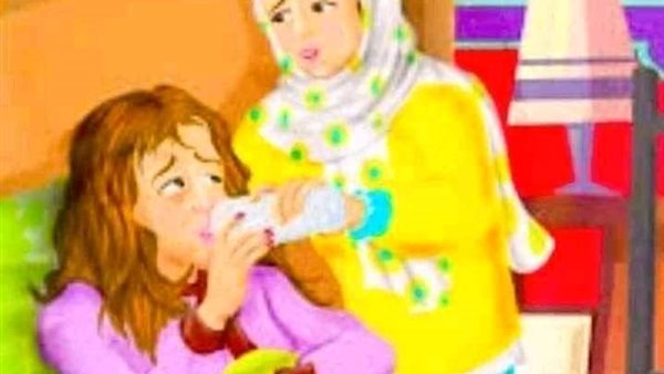 موقع أيام نيوز