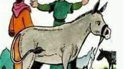 قصه رائعه 