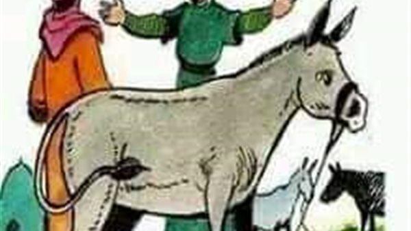 موقع أيام نيوز