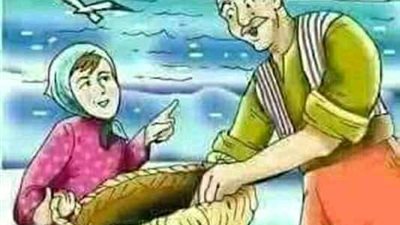 قصه أبي لا ېكذب