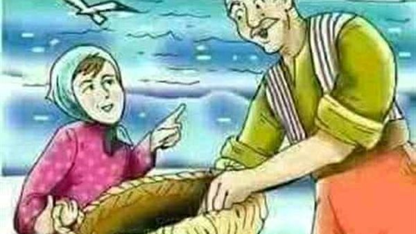 موقع أيام نيوز