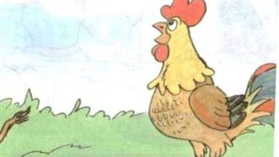 قصه وعبرة 