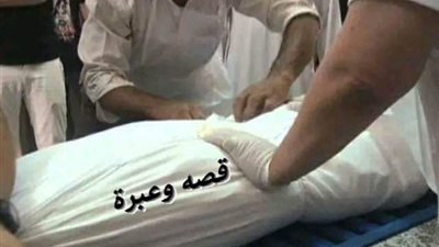 قصه وعبرة ج٢