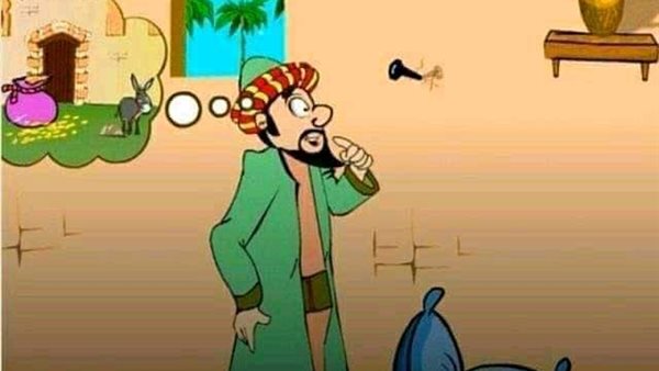 موقع أيام نيوز