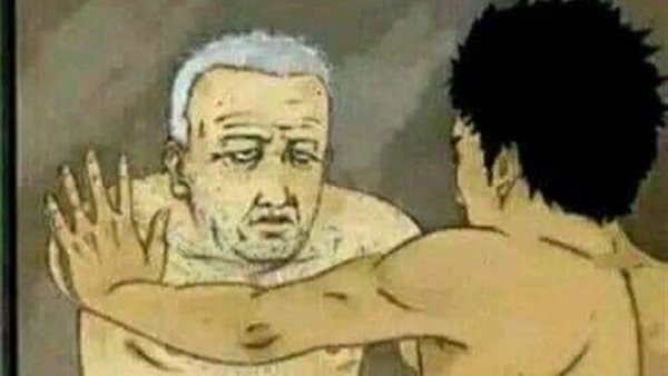 موقع أيام نيوز