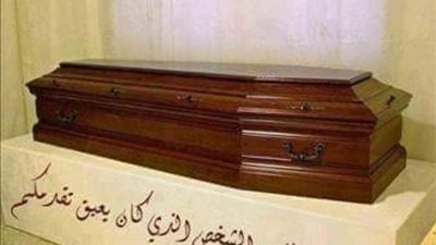 قصه وعبرة 2