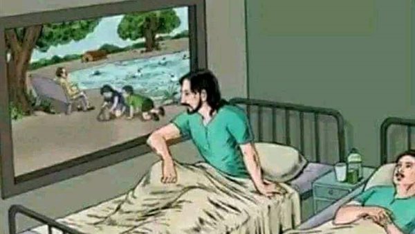 موقع أيام نيوز