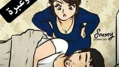 قصه وعبرة  الفصل 2