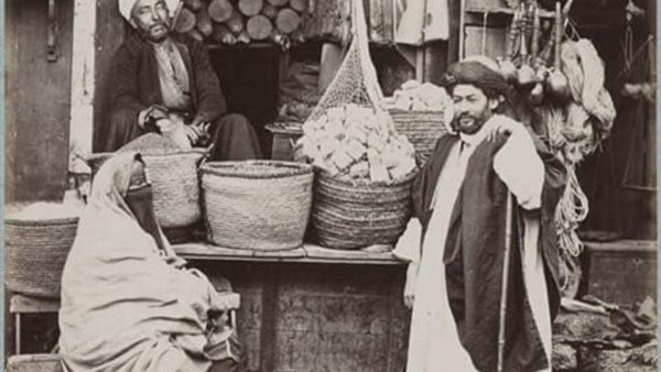 موقع أيام نيوز