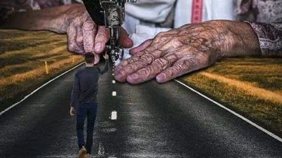 قصه وضعت السم لحماتها