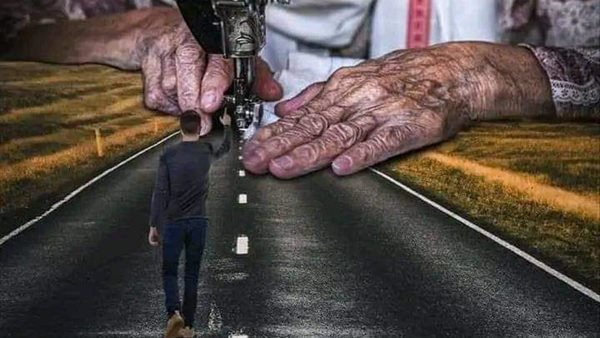 موقع أيام نيوز