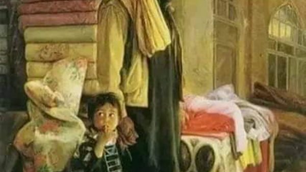 موقع أيام نيوز