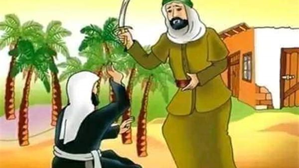 موقع أيام نيوز