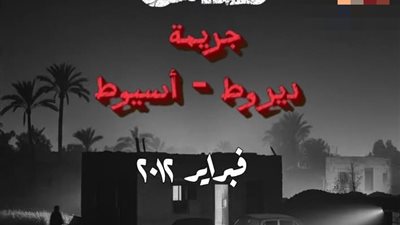 قصه مؤثره جزء1
