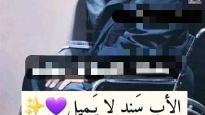 قصه الأب سند لا يميل ج1
